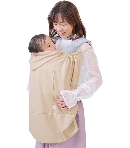 BabyHopper ベビーホッパー 空調抱っこひもカバー